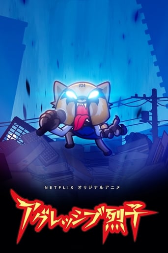 Aggretsuko, Cover, HD, Anime Stream, ganze Folge