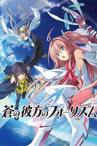 Aokana Four Rhythm Across the Blue, Cover, HD, Anime Stream, ganze Folge