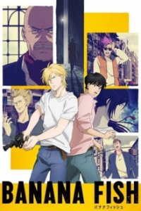 Cover Banana Fish, Poster