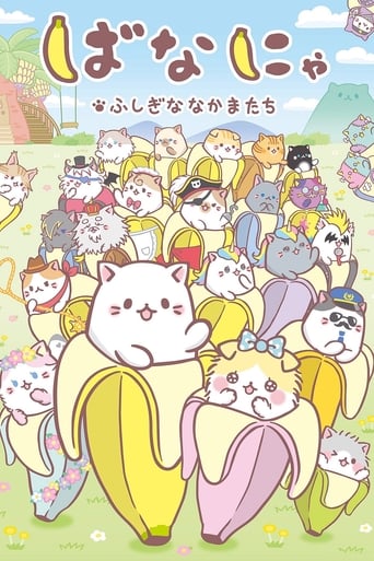 Bananya, Cover, HD, Anime Stream, ganze Folge