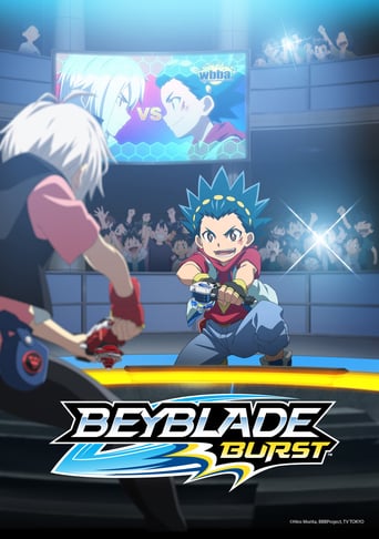 Beyblade Burst, Cover, HD, Anime Stream, ganze Folge