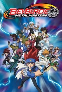 Cover Beyblade: Metal Fusion, Poster