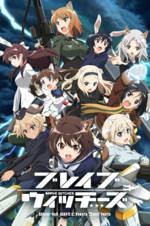 Brave Witches, Cover, HD, Anime Stream, ganze Folge