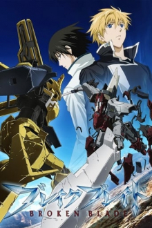 Broken Blade, Cover, HD, Anime Stream, ganze Folge