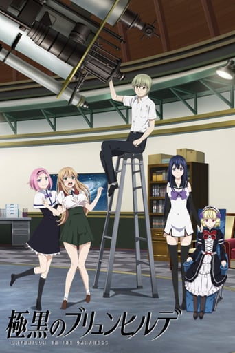 Brynhildr in the Darkness, Cover, HD, Anime Stream, ganze Folge