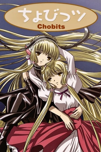 Chobits, Cover, HD, Anime Stream, ganze Folge