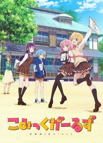 Comic Girls, Cover, HD, Anime Stream, ganze Folge