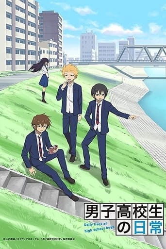 Daily Lives of High School Boys, Cover, HD, Anime Stream, ganze Folge