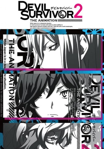 Devil Survivor 2 The Animation, Cover, HD, Anime Stream, ganze Folge