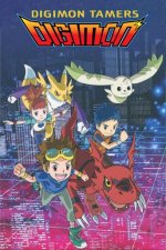 Cover Digimon Tamers, Poster Digimon Tamers