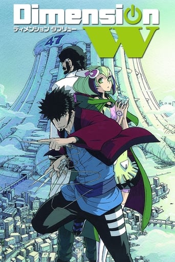 Dimension W, Cover, HD, Anime Stream, ganze Folge