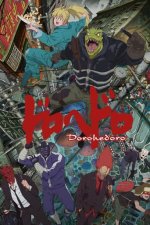 Cover Dorohedoro, Poster Dorohedoro