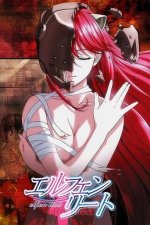 Cover Elfen Lied, Poster Elfen Lied