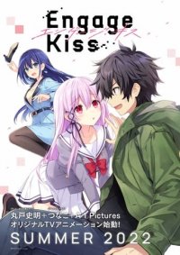 Cover Engage Kiss, TV-Serie, Poster