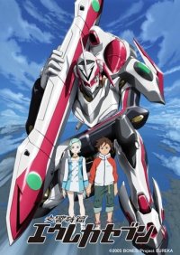 Cover Eureka Seven, TV-Serie, Poster