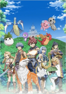 Farmagia, Cover, HD, Anime Stream, ganze Folge