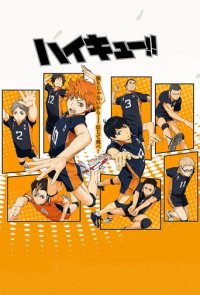 Cover Haikyu!!, TV-Serie, Poster