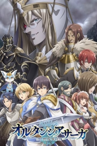 Hortensia Saga, Cover, HD, Anime Stream, ganze Folge