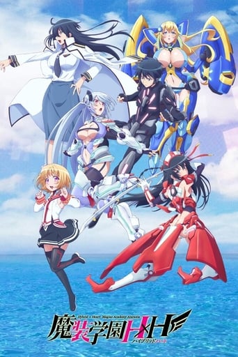 Hybrid x Heart Magias Academy Ataraxia, Cover, HD, Anime Stream, ganze Folge