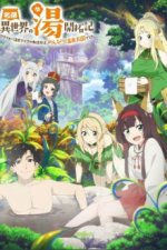 Cover Isekai Onsen Paradise, Poster Isekai Onsen Paradise