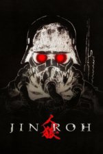 Cover Jin-Roh: The Wolf Brigade, Poster Jin-Roh: The Wolf Brigade