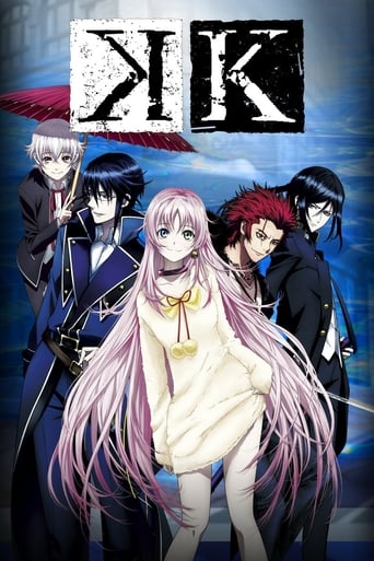 K: Return of Kings, Cover, HD, Anime Stream, ganze Folge