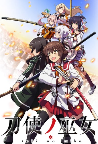 Katana Maidens: Toji no Miko, Cover, HD, Anime Stream, ganze Folge