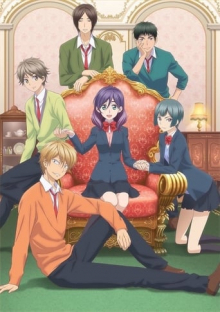 Kiss Him, Not Me!, Cover, HD, Anime Stream, ganze Folge