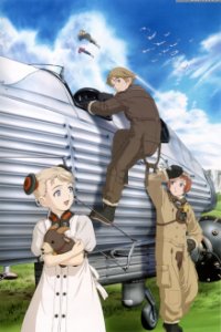 Cover Last Exile, TV-Serie, Poster