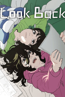 Look Back, Cover, HD, Anime Stream, ganze Folge