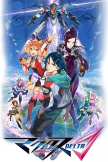 Macross Delta, Cover, HD, Anime Stream, ganze Folge