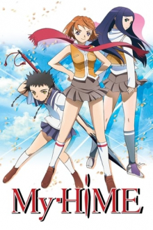 Mai-HiME, Cover, HD, Anime Stream, ganze Folge