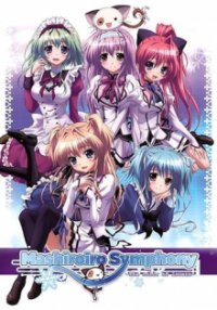 Mashiro-iro Symphony - The Color of Lovers Cover, Poster, Mashiro-iro Symphony - The Color of Lovers DVD