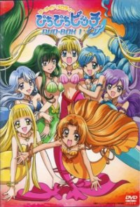 Cover Mermaid Melody Pichi Pichi Pitch, Poster