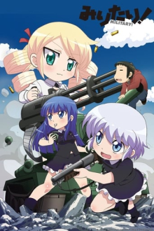 Military!, Cover, HD, Anime Stream, ganze Folge