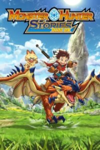 Monster Hunter Stories: Ride On Cover, Poster, Monster Hunter Stories: Ride On DVD