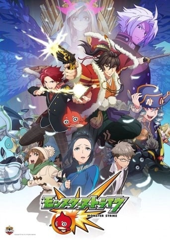 Monster Strike, Cover, HD, Anime Stream, ganze Folge