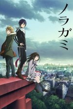 Cover Noragami, Poster Noragami