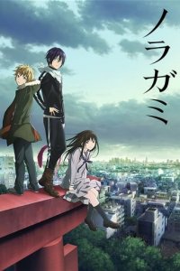 Cover Noragami, Poster Noragami