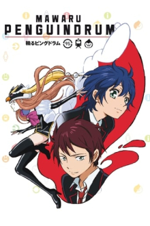 Penguindrum, Cover, HD, Anime Stream, ganze Folge