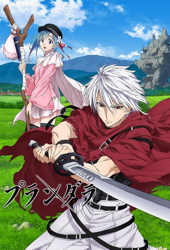 Plunderer, Cover, HD, Anime Stream, ganze Folge