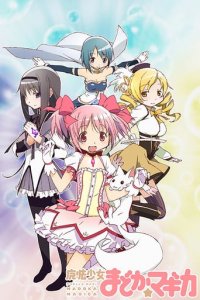 Cover Puella Magi Madoka Magica, Poster