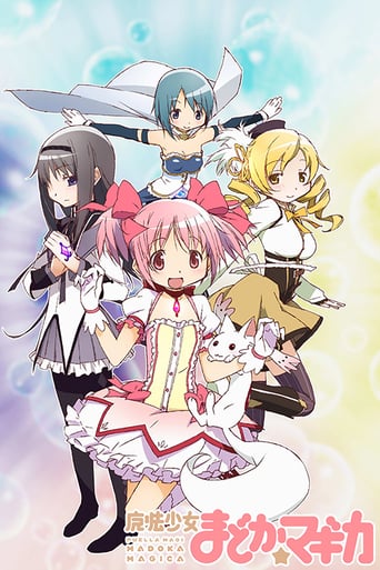 Puella Magi Madoka Magica, Cover, HD, Anime Stream, ganze Folge