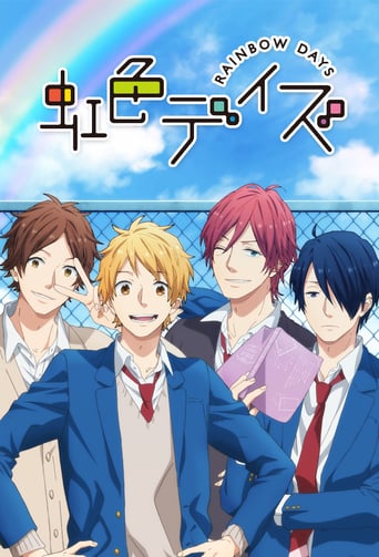 Rainbow Days, Cover, HD, Anime Stream, ganze Folge