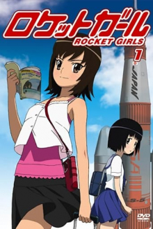 Rocket Girls, Cover, HD, Anime Stream, ganze Folge