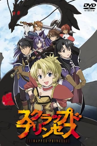 Scrapped Princess, Cover, HD, Anime Stream, ganze Folge