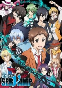 Cover Servamp, TV-Serie, Poster