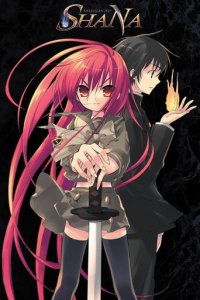 Cover Shakugan no Shana, TV-Serie, Poster