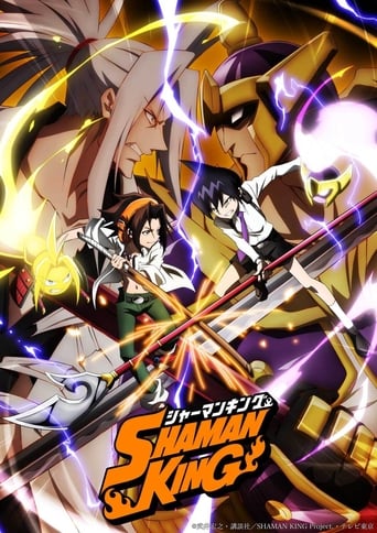 Shaman King (2021), Cover, HD, Anime Stream, ganze Folge