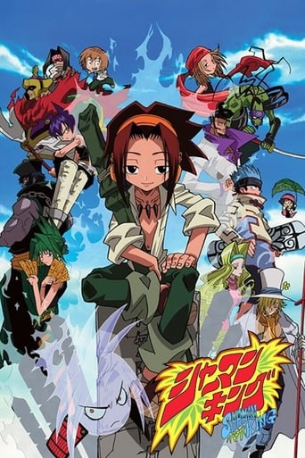 Shaman King, Cover, HD, Anime Stream, ganze Folge